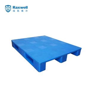 RHPP0034商品缩略图