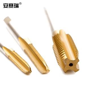 22383商品缩略图