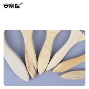 22309商品缩略图