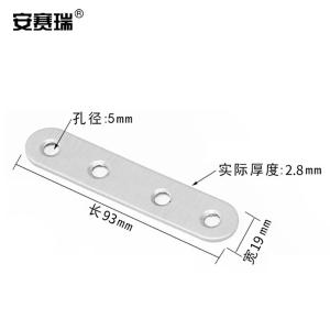 22512商品缩略图