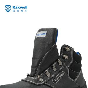 RW3119商品缩略图