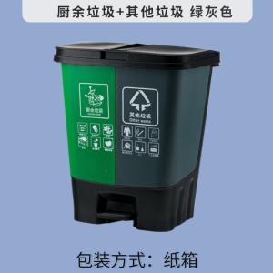 LJTX-20LA-ST-3商品缩略图