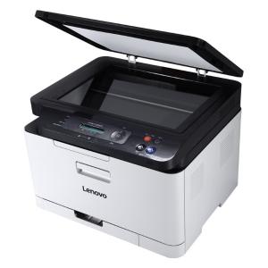 联想/Lenovo CM7120W彩色激光有线+无线多功能打印复印扫描打印机办公商用家用有线网络+无线网络