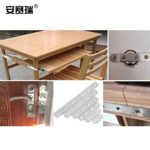 22513商品缩略图