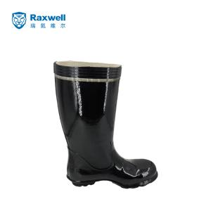 RW3553商品缩略图