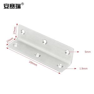 22499商品缩略图