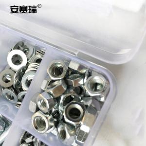 22264商品缩略图