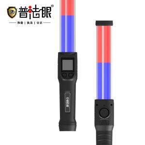 H1000商品缩略图