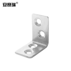 安赛瑞 不锈钢直角角码 L型连接件角铁支架 90度直角固定角铁 8个装20×30×1.8mm 22497