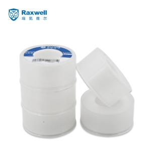 RVPP0004商品缩略图