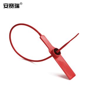 23484商品缩略图