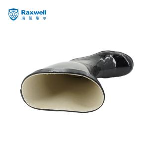 RW3555商品缩略图