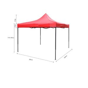 GC-3*3m商品缩略图