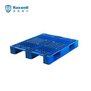 RHPP0029商品缩略图