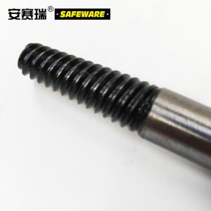 22425商品缩略图