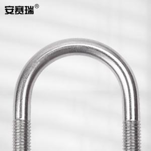 23190商品缩略图