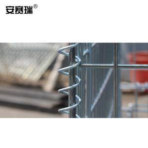 23643商品缩略图