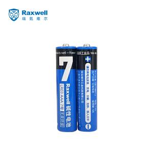 Raxwell(瑞氪维尔) 碱性电池 7号 1.5V 40粒/盒