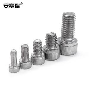 21702商品缩略图