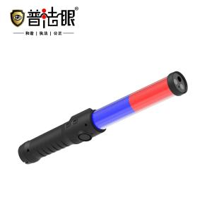 H1000商品缩略图