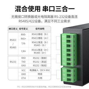 80736商品缩略图