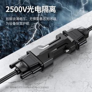 80734商品缩略图