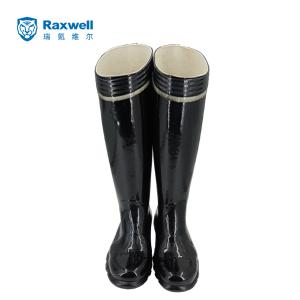 RW3562商品缩略图