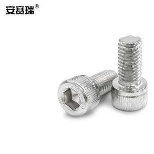 21736商品缩略图