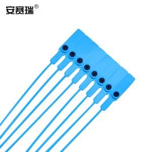 23486商品缩略图