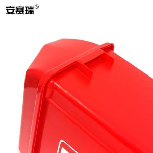 24351商品缩略图