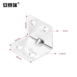 22496商品缩略图