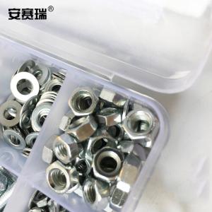 22260商品缩略图