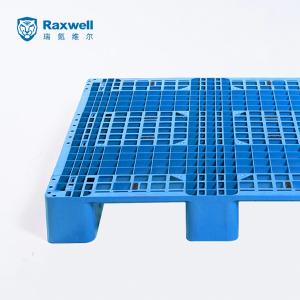 RHPP0029商品缩略图