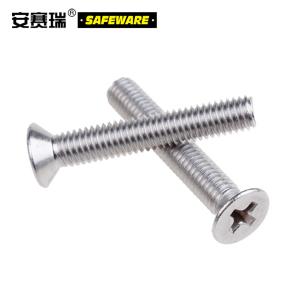 21832商品缩略图