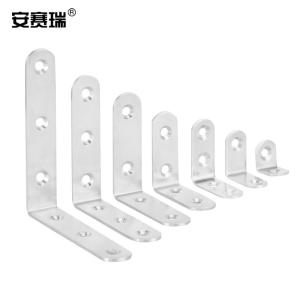 22506商品缩略图