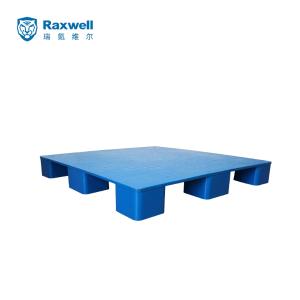 RHPP0005商品缩略图