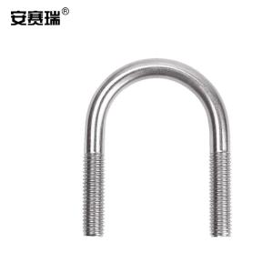 23193商品缩略图