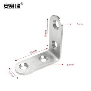 22493商品缩略图