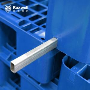 RHPP0026商品缩略图