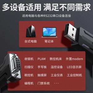 80111商品缩略图