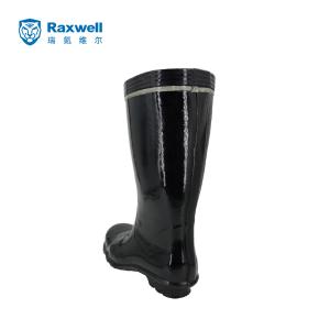 RW3553商品缩略图