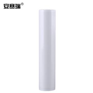 22307商品缩略图