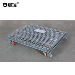 23641商品缩略图