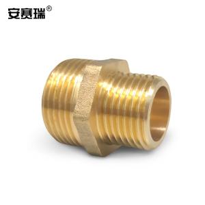 安赛瑞 双外丝黄铜直接头 国标全铜对丝水管直接头 直通对丝水管活接头 DN20 6分(3个装)22402