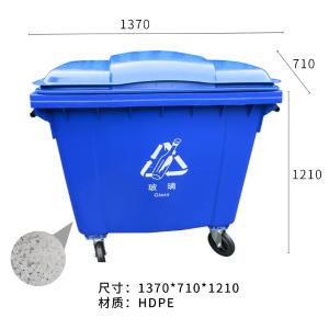 LJT-X-660L商品缩略图