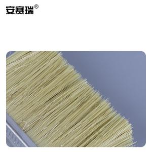 22319商品缩略图