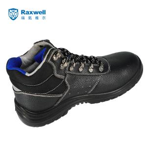 RW3118商品缩略图