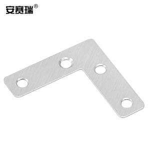 22519商品缩略图