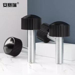 22566商品缩略图