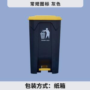 LJT-X-100L-K商品缩略图